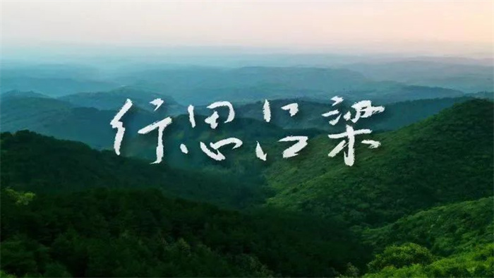 14D77