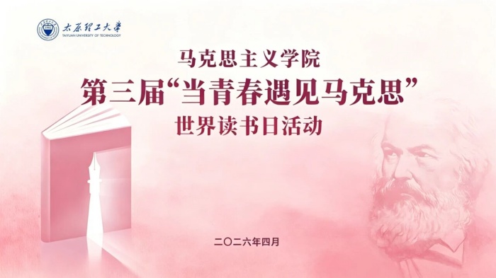1006C