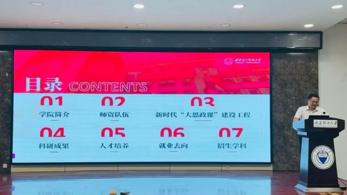 13FBE