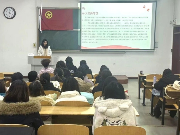 1CFA1