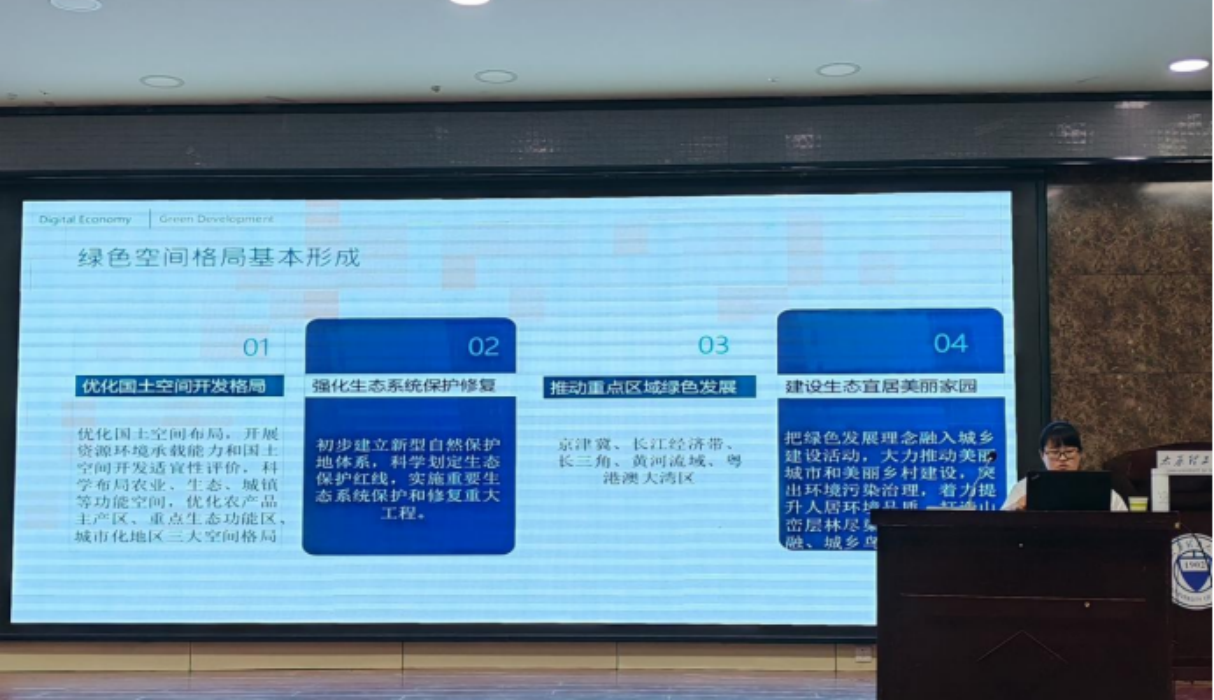 AF4CF